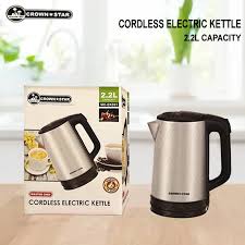 MASTERCHEF/CRWON STAR FOOD FLASK SET MC-FF9098 ASS